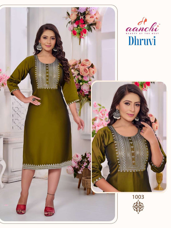 Aanchi Dhruvi  (4 Pcs)