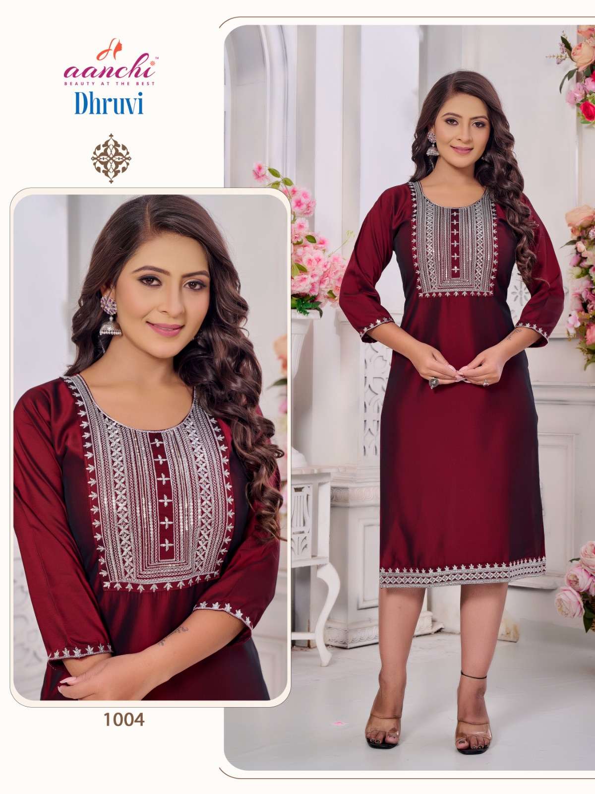 Aanchi Dhruvi  (4 Pcs)