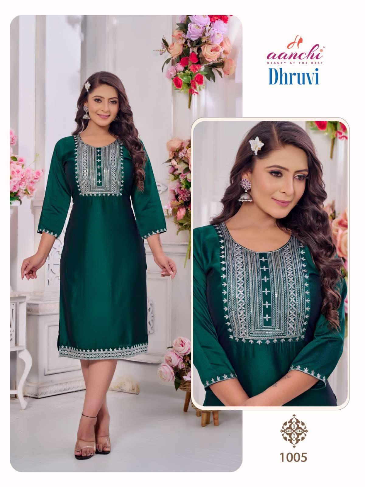 Aanchi Dhruvi  (4 Pcs)