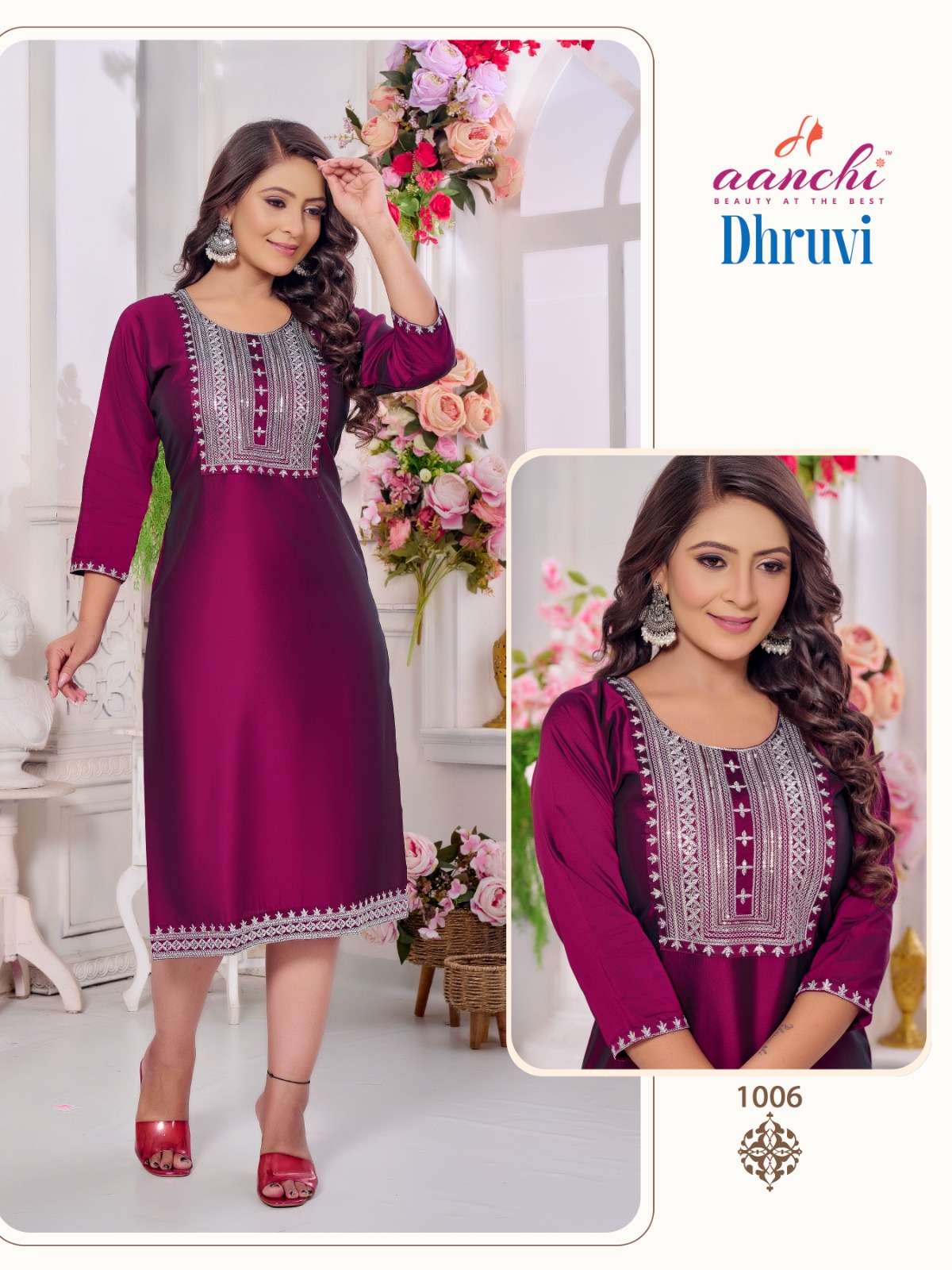 Aanchi Dhruvi  (4 Pcs)