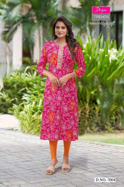Diya Gardencity Vol-7