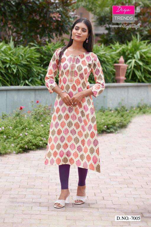 Diya Gardencity Vol-7