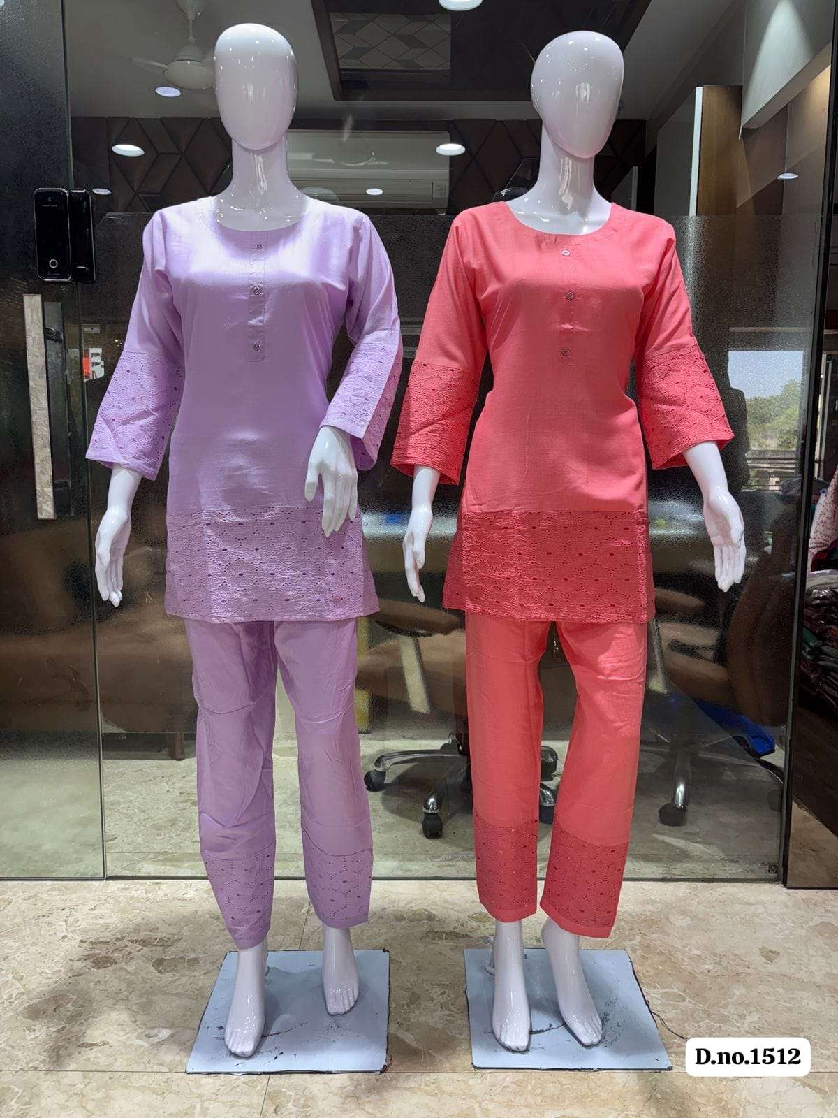 Aanchi Dn-1512 & 1513 (2 Pcs)