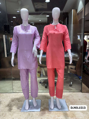 Aanchi Dn-1512 & 1513 (2 Pcs)