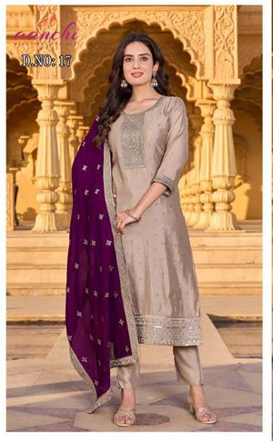 Aanchi Dn-17  (1 Pcs)