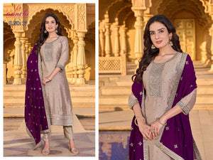 Aanchi Dn-17  (1 Pcs)