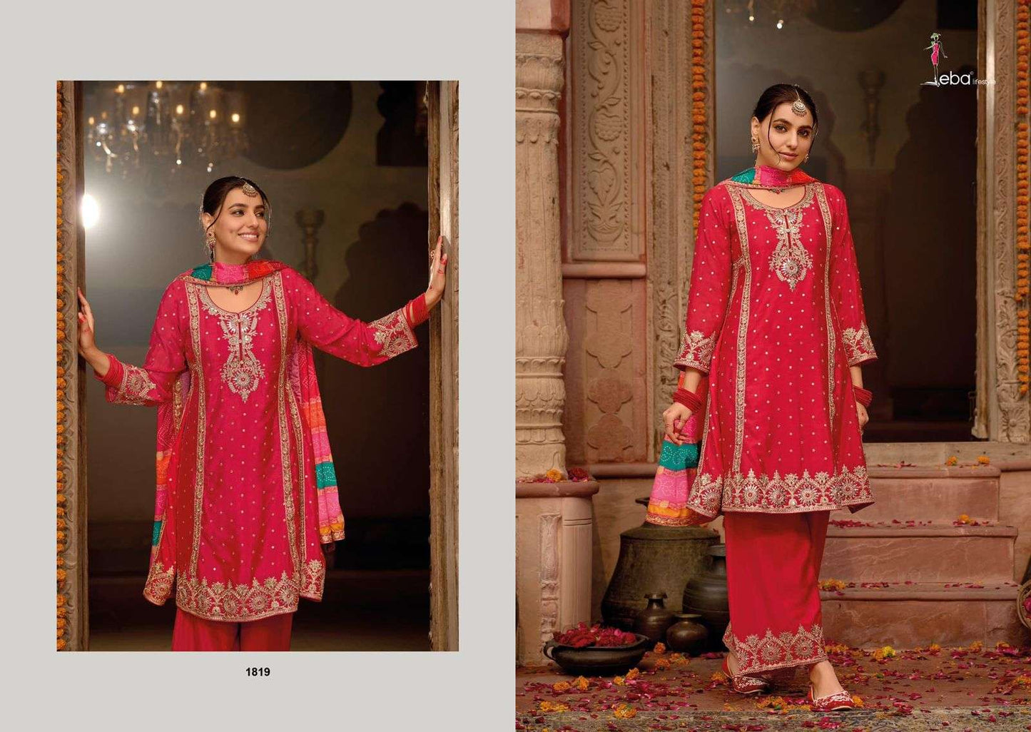 Eba Lifestyle Gajari Hit Design