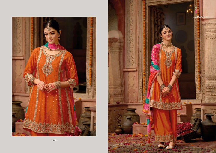 Eba Lifestyle Gajari Hit Design