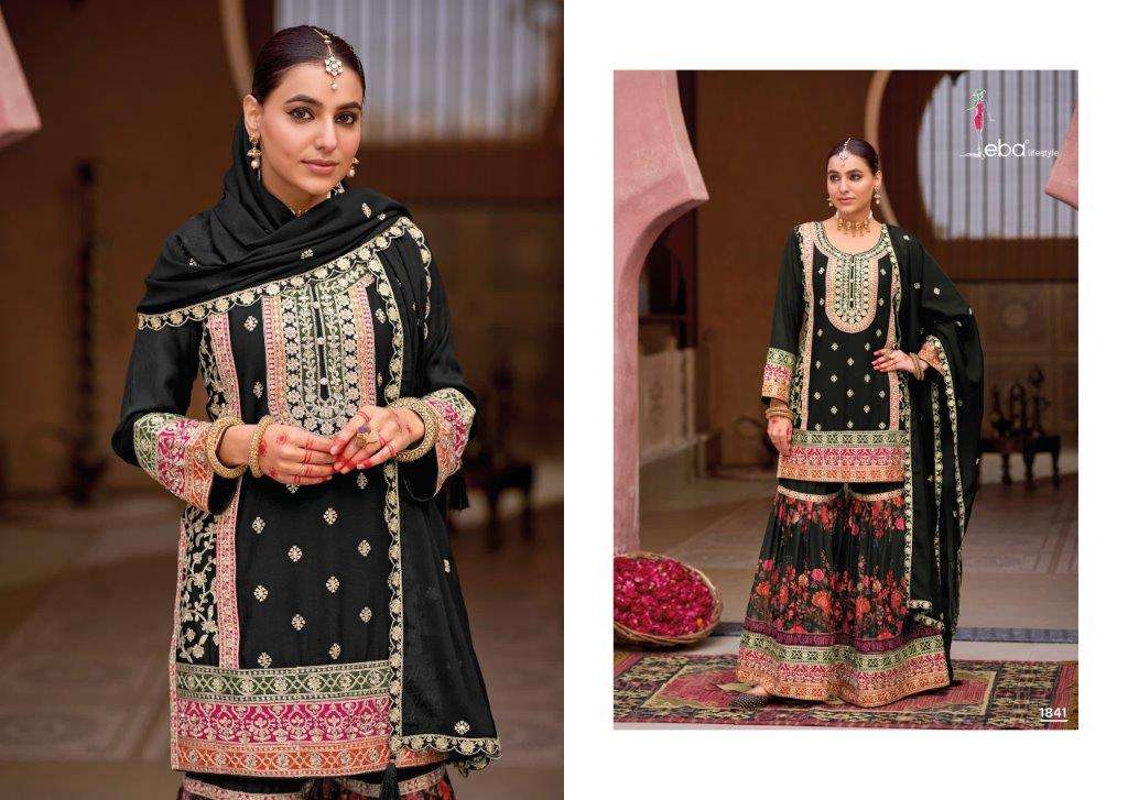 Eba Lifestyle Rang-2