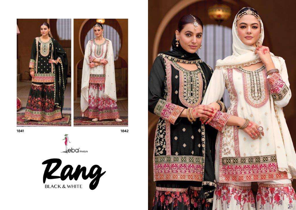 Eba Lifestyle Rang-2