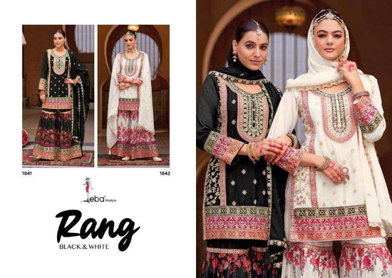 Eba Lifestyle Rang-2