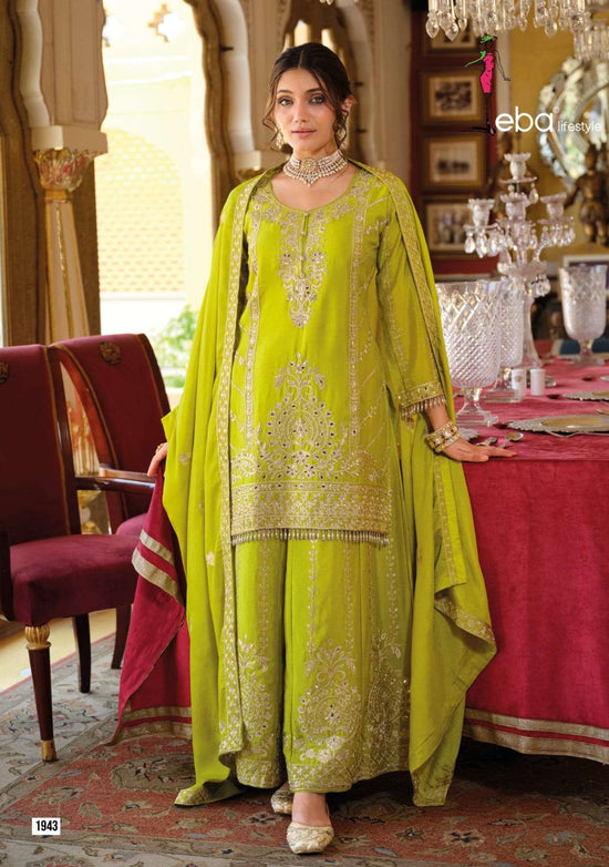 Eba Lifestyle Sundari
