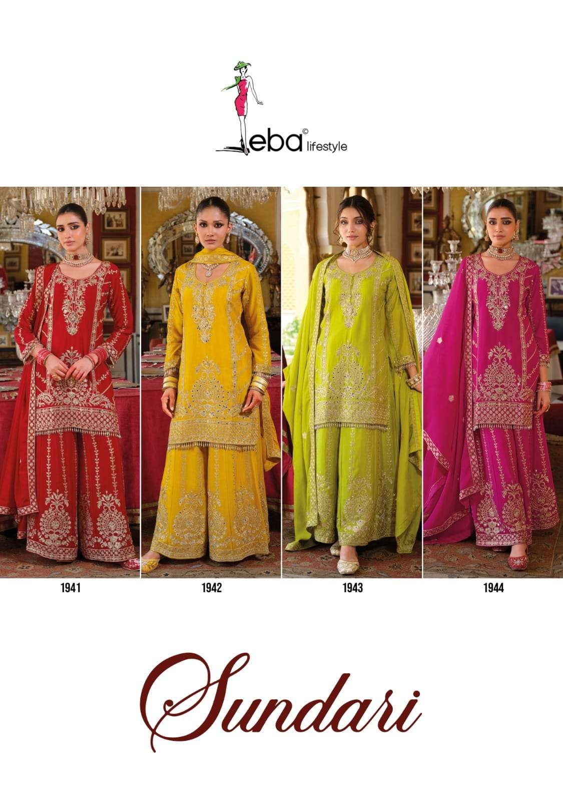 Eba Lifestyle Sundari