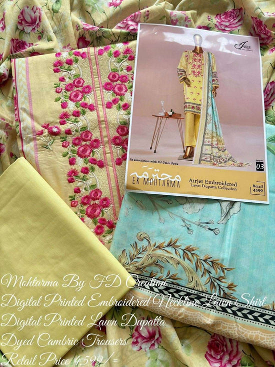 Muhtarma Rrr Justuju Ek Mohtarma - Amrah Wholesale