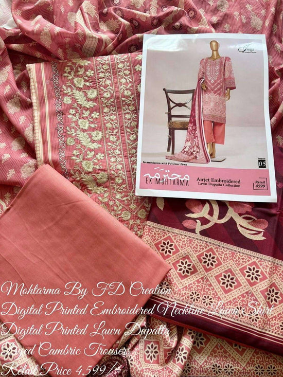 Muhtarma Rrr Justuju Ek Mohtarma - Amrah Wholesale