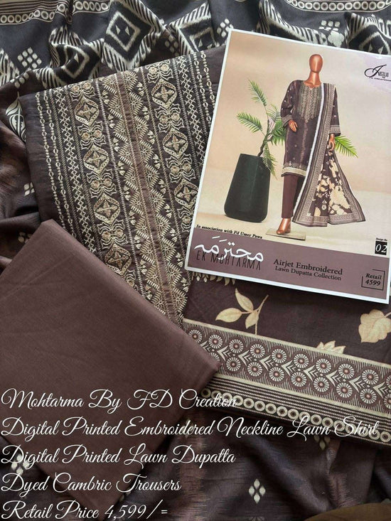 Justuju Ek Mohtarma