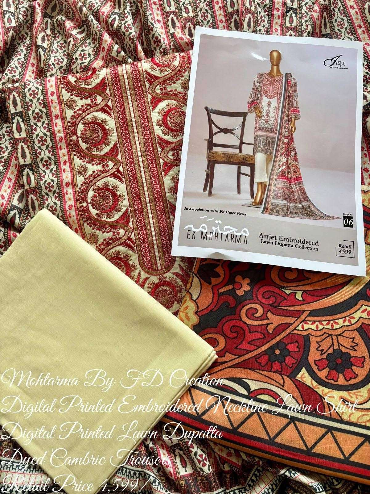 Muhtarma Rrr Justuju Ek Mohtarma - Amrah Wholesale
