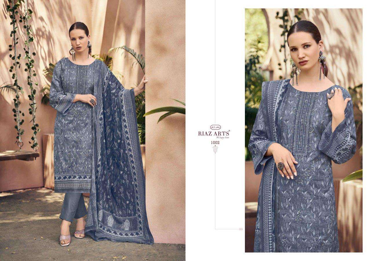 Riaz Arts Elan Vol-3
