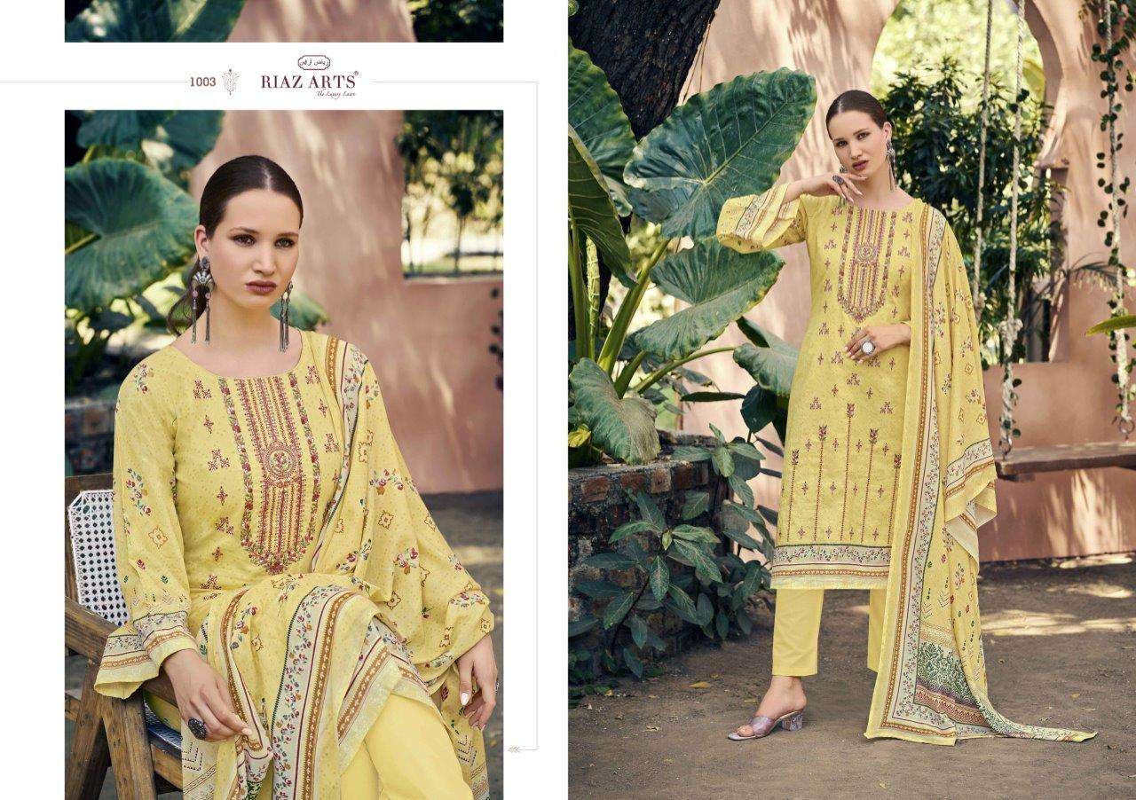 Riaz Arts Elan Vol-3