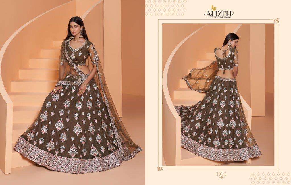 Alizeh Engagement Vol-02