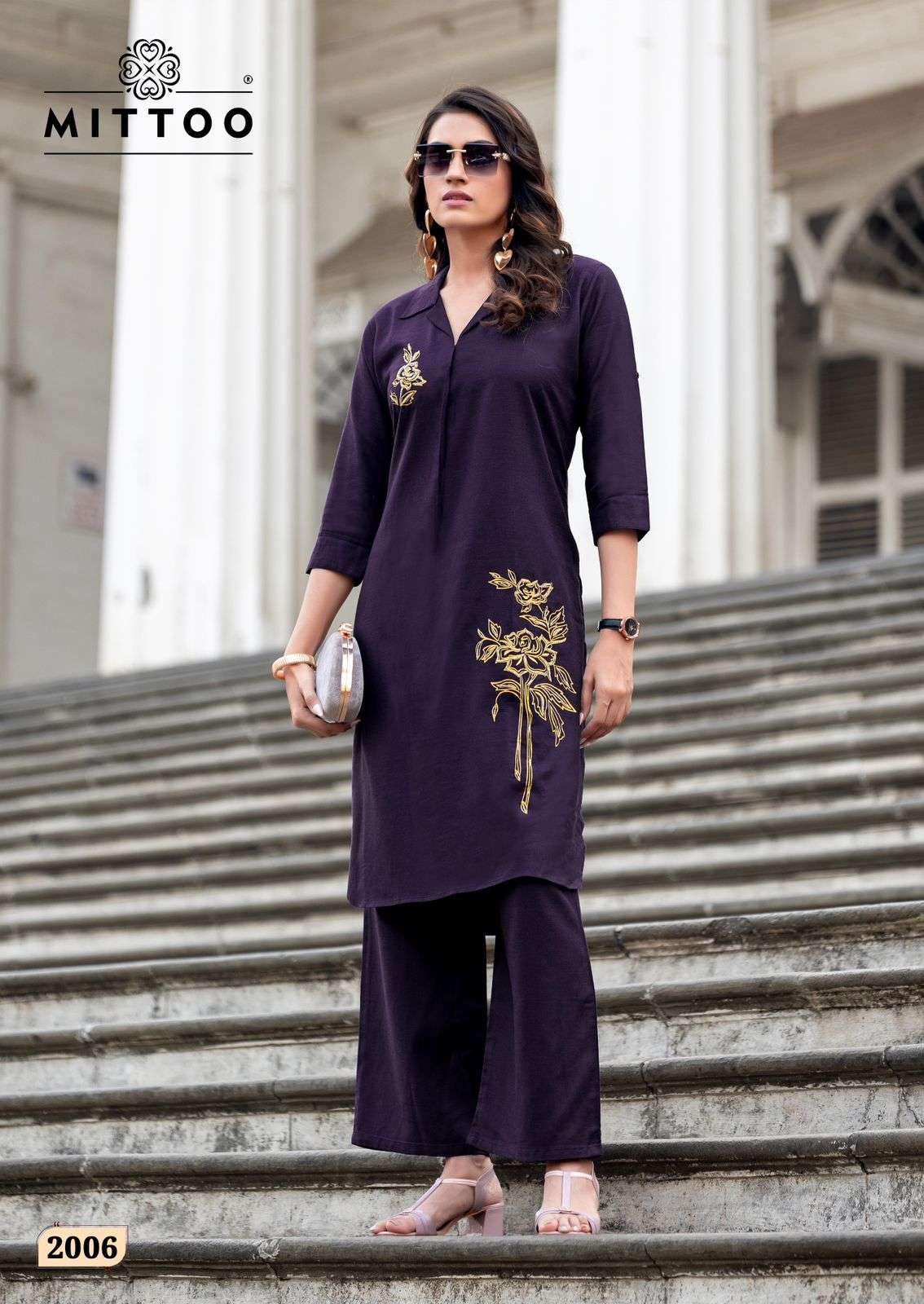 Mittoo Eshani