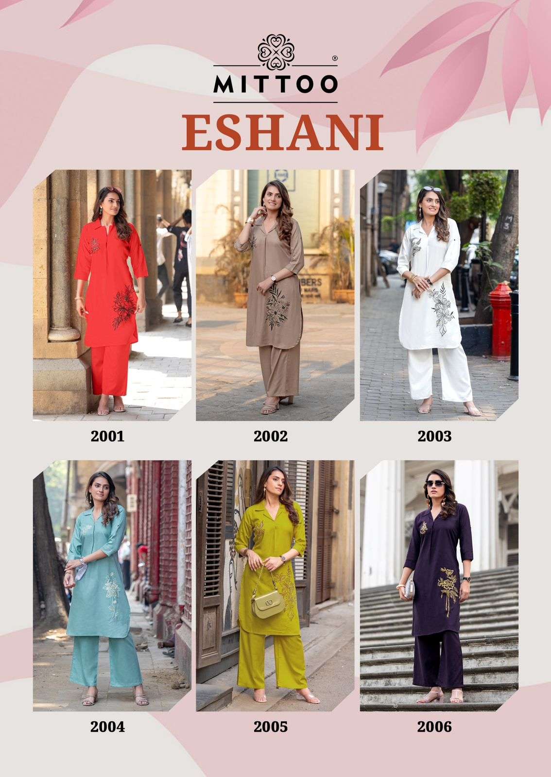 Mittoo Eshani