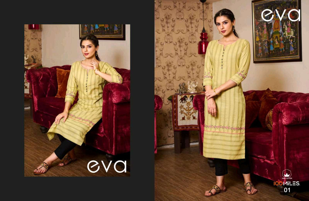 100 MILES EVA  (6 Pcs)