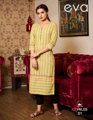 100 MILES EVA  (6 Pcs)