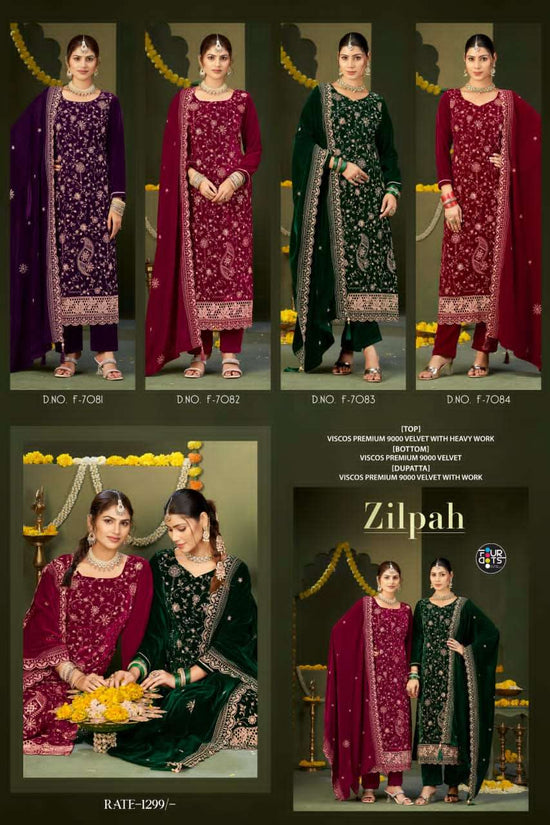 Four Dots Zilpah