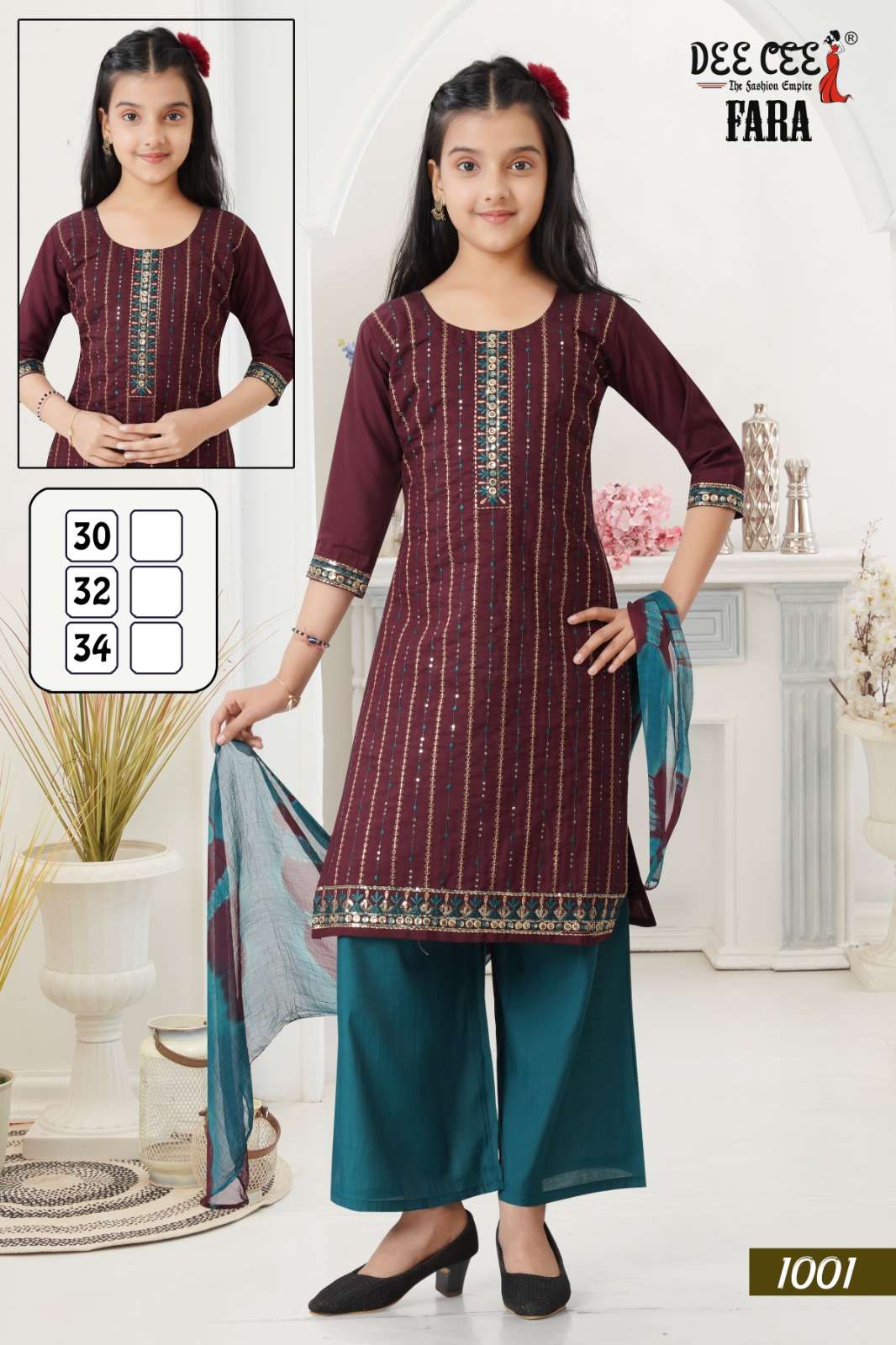 Dee Cee Fara (6 Pcs)