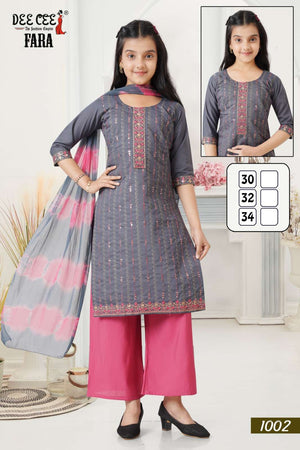 Dee Cee Fara (6 Pcs)