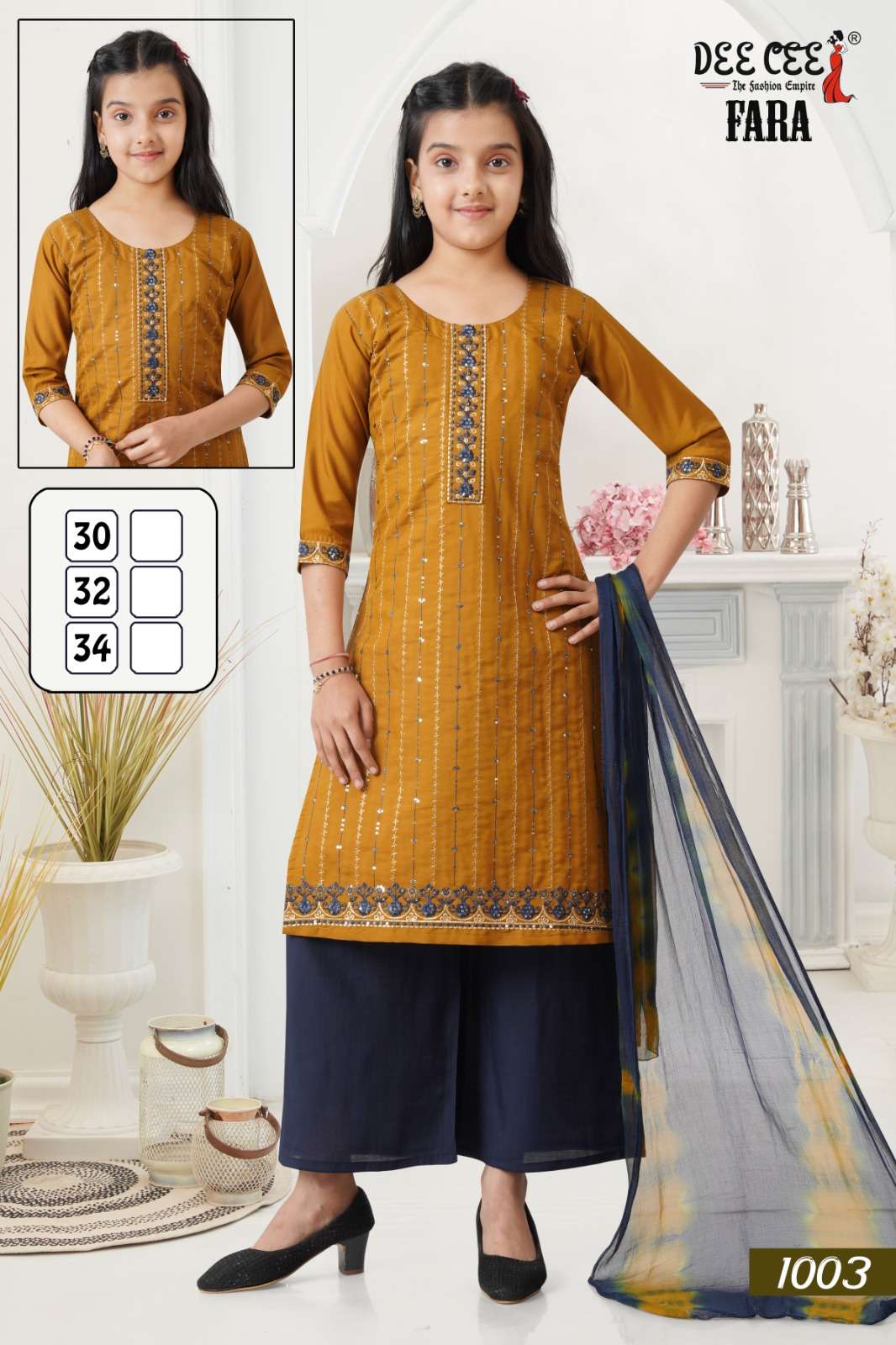 Dee Cee Fara (6 Pcs)