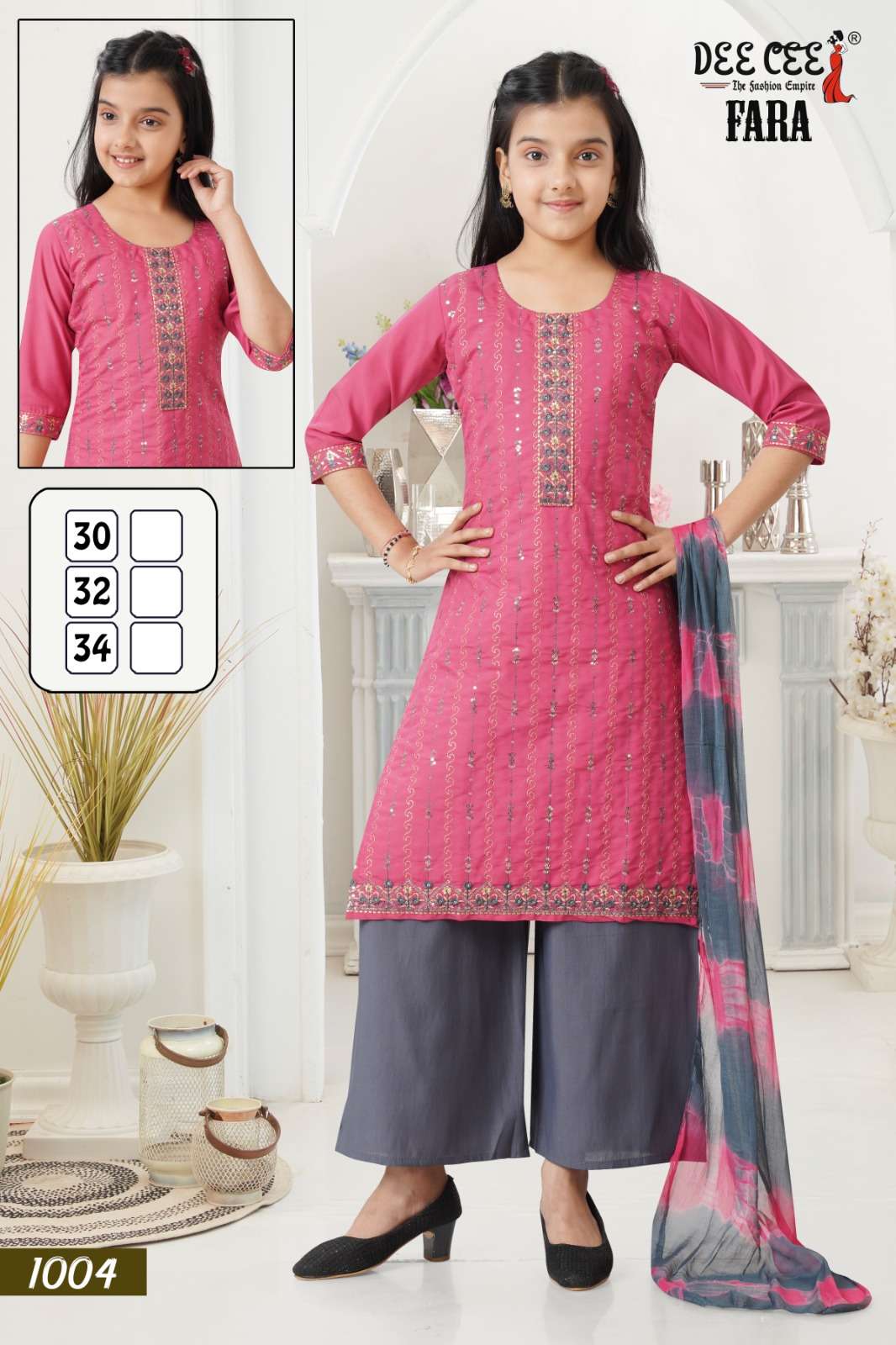 Dee Cee Fara (6 Pcs)