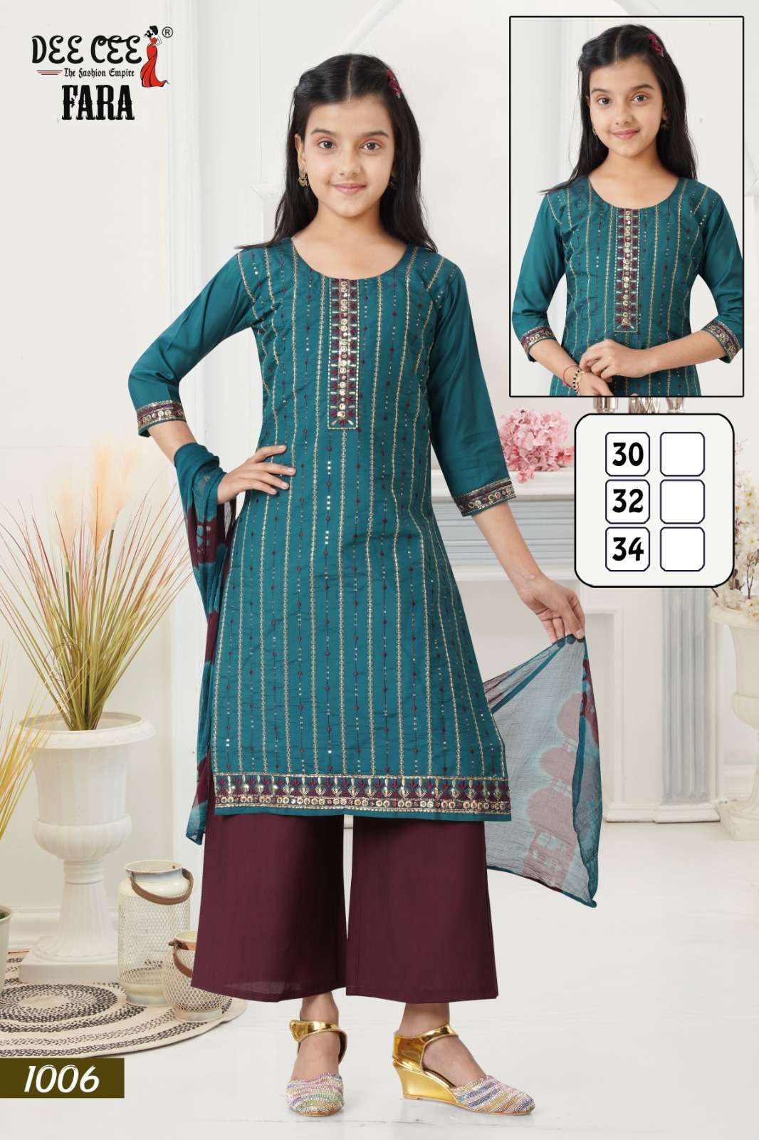 Dee Cee Fara (6 Pcs)