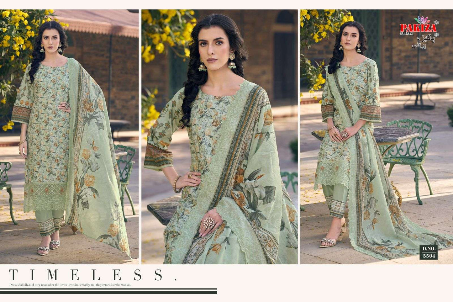 Pakiza Prints Faraz Vol-55 (10 Pcs)