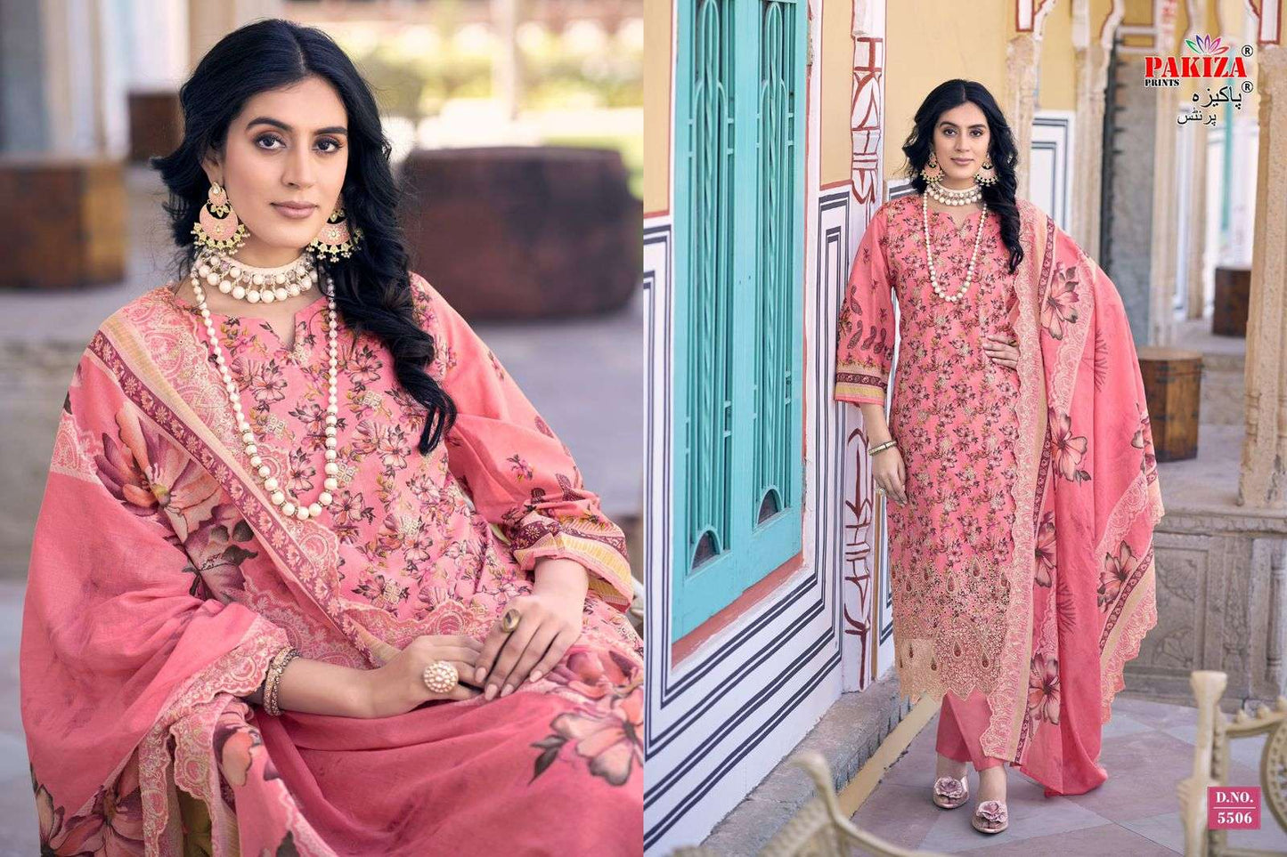Pakiza Prints Faraz Vol-55 (10 Pcs)