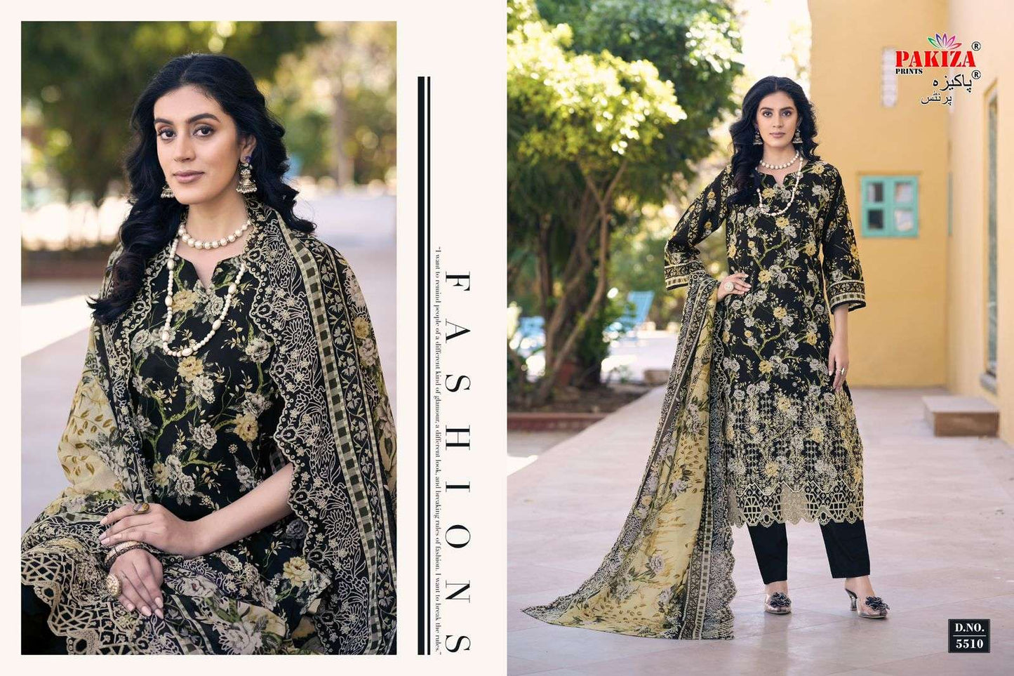 Pakiza Prints Faraz Vol-55 (10 Pcs)