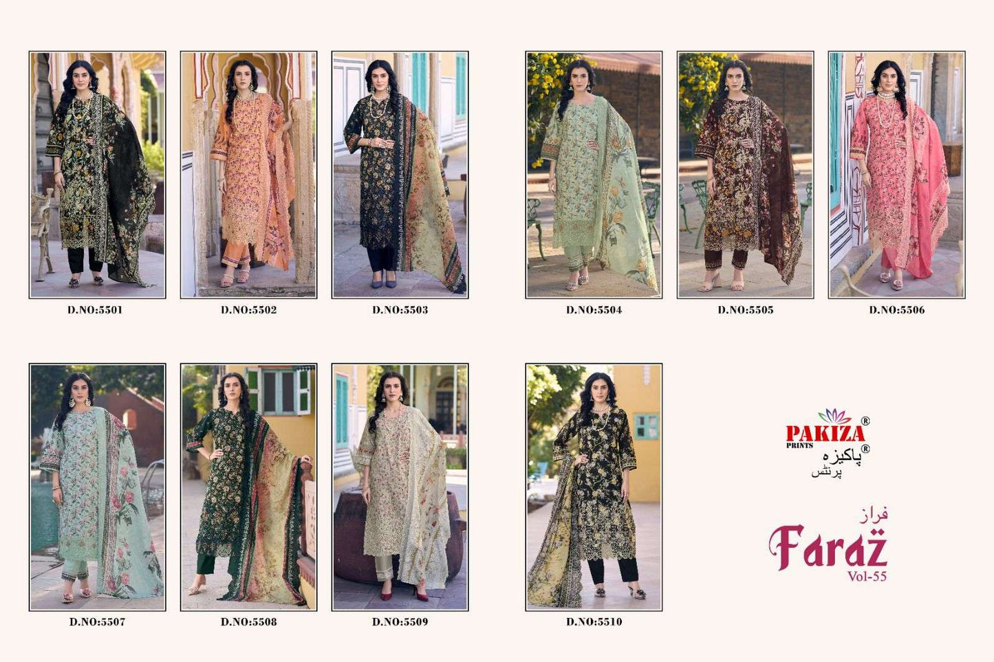 Pakiza Prints Faraz Vol-55 (10 Pcs)
