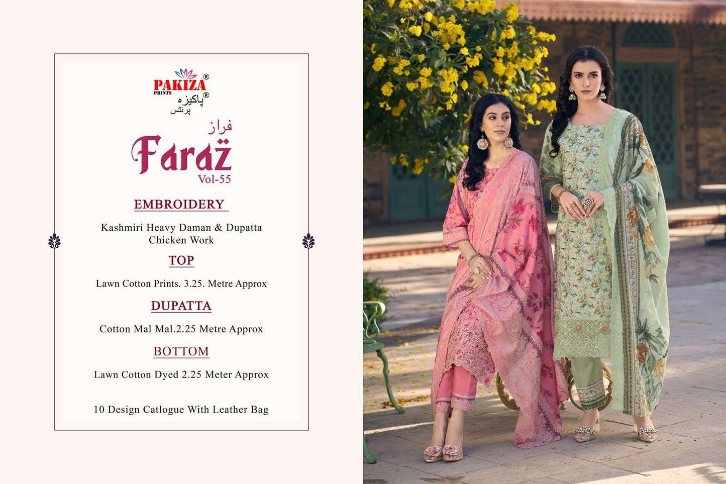 Pakiza Prints Faraz Vol-55 (10 Pcs)