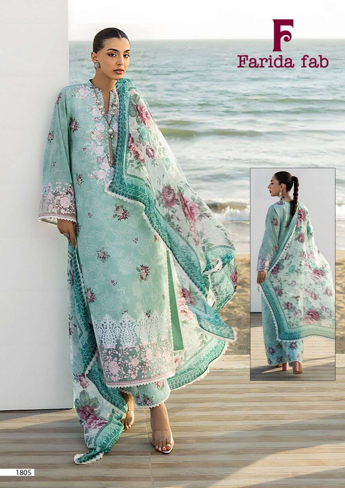 Farida Fab Firdous Queen Vol-18