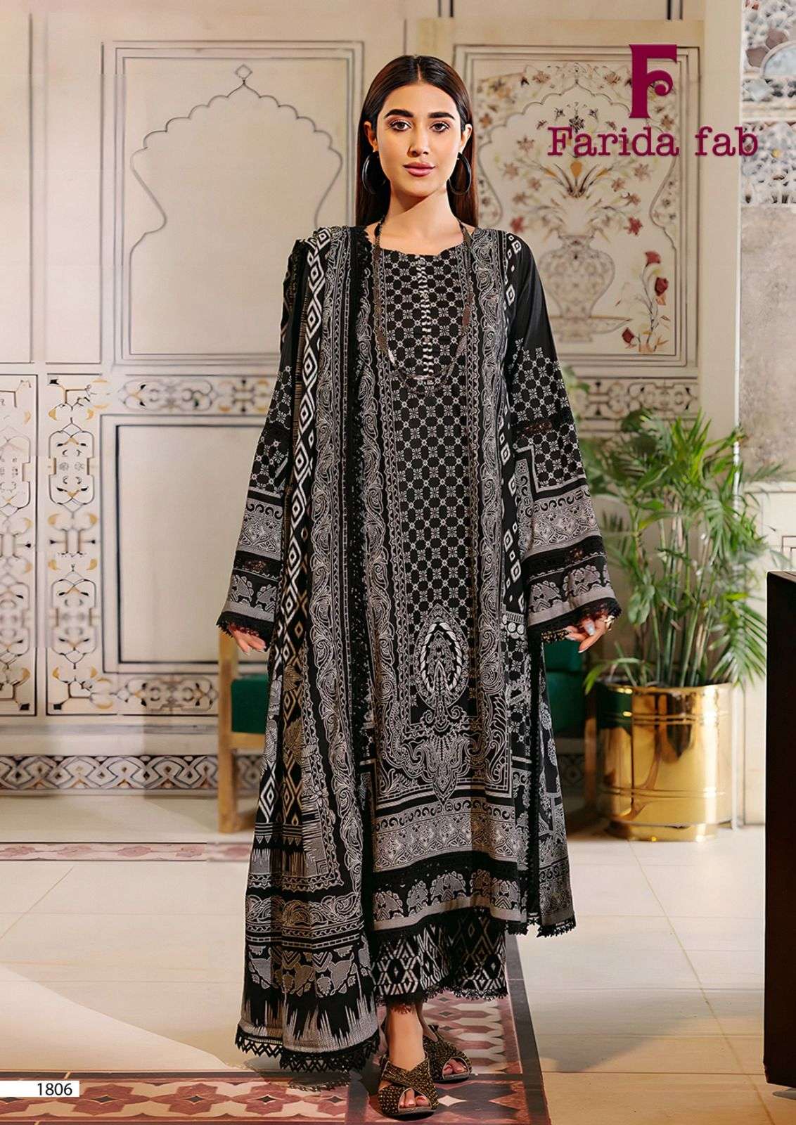 Farida Fab Firdous Queen Vol-18