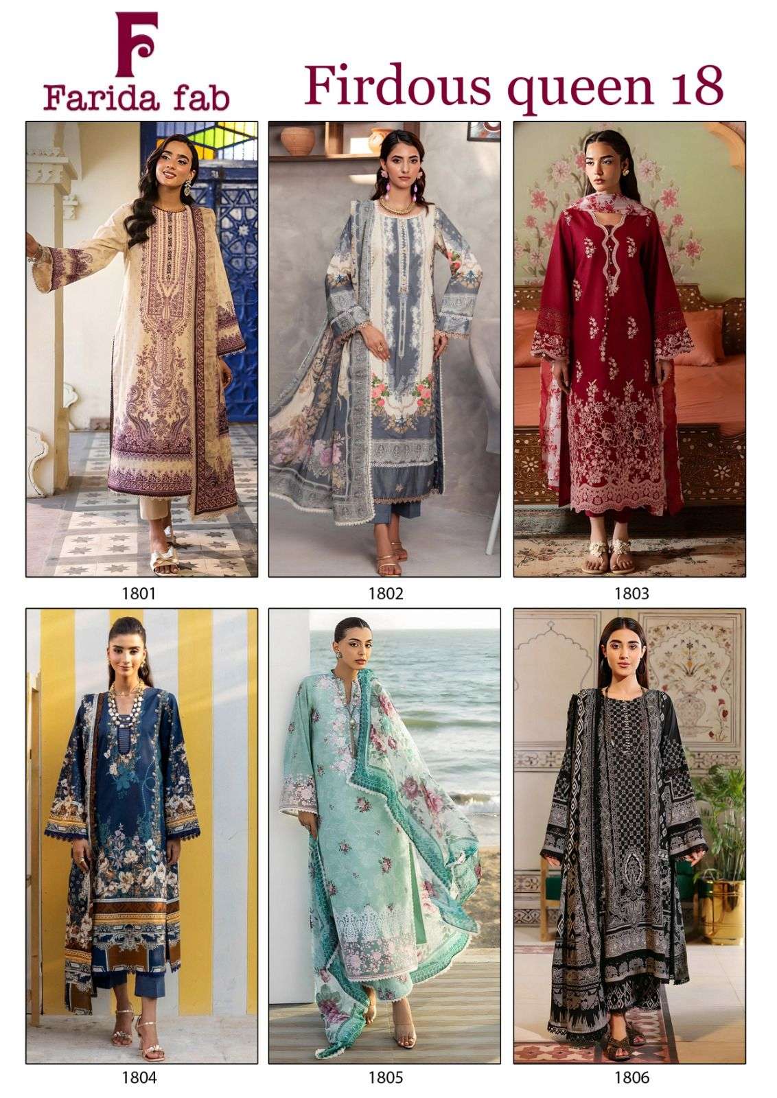 Farida Fab Firdous Queen Vol-18