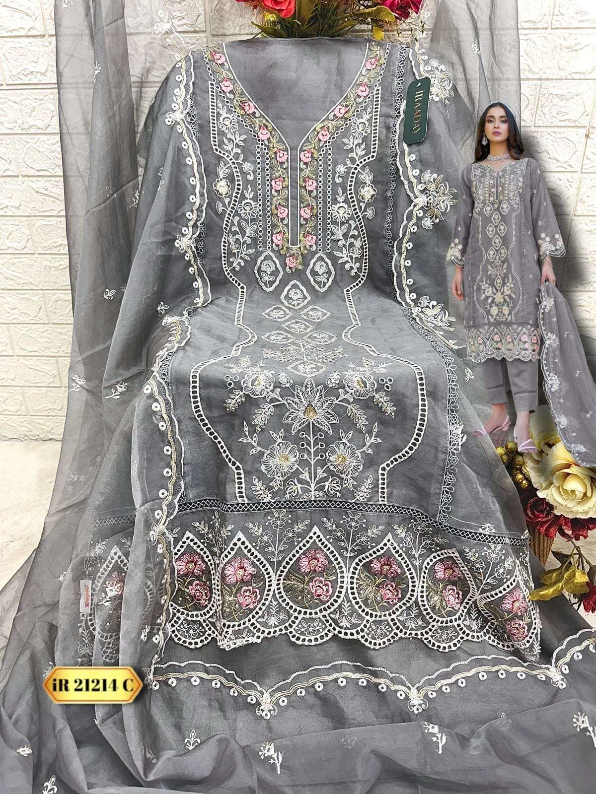 Fepic Iraaday 21241