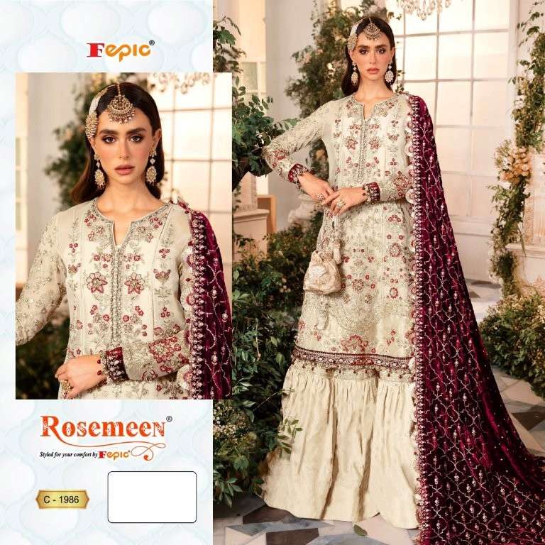 Fepic Rosemeen C-1986  (1 Pcs)