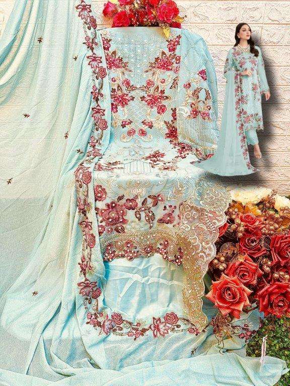 Fepic Rosemeen 1296 -d