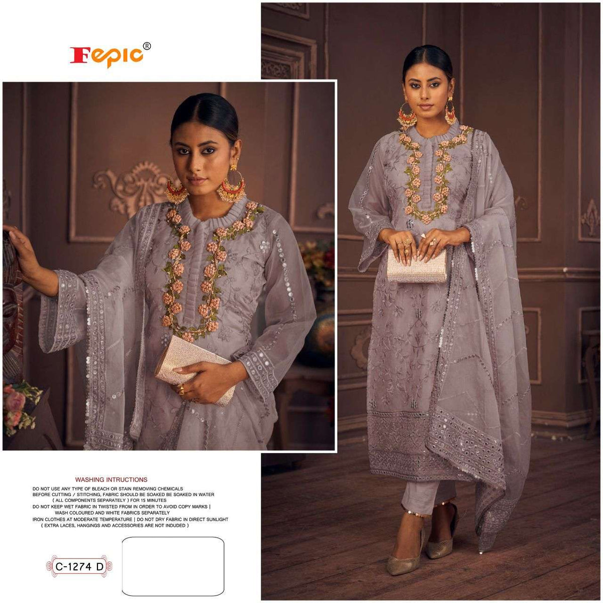 Fepic Rosemeen C-1274