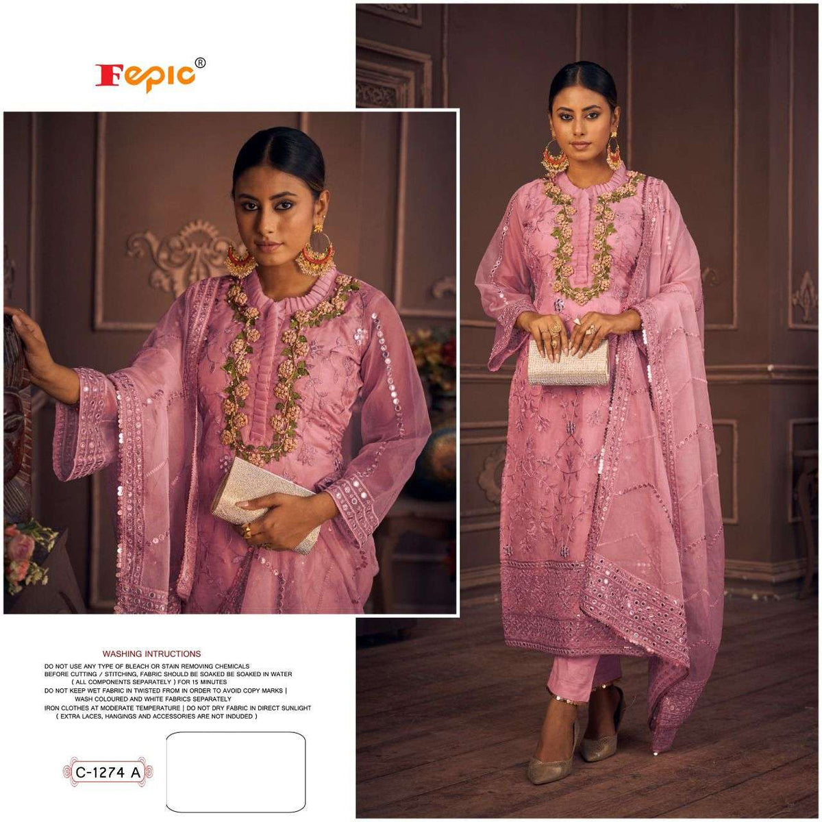 Fepic Rosemeen C-1274