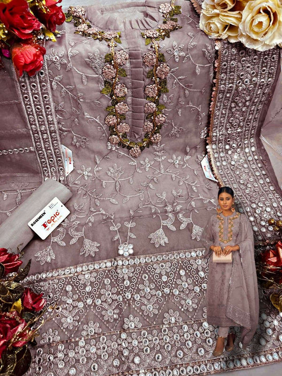 Fepic Rosemeen C-1274