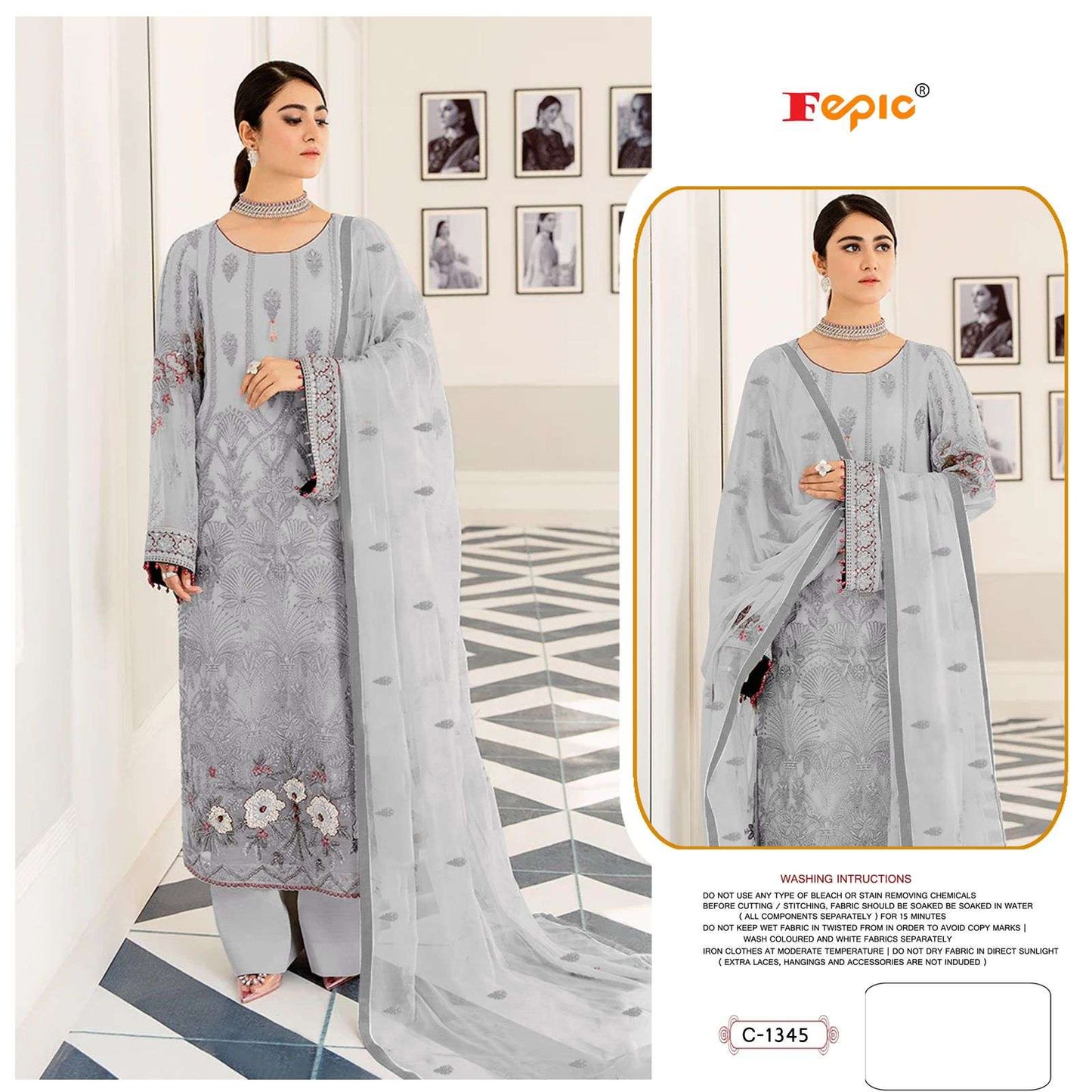 Fepic Rosemeen C-1345