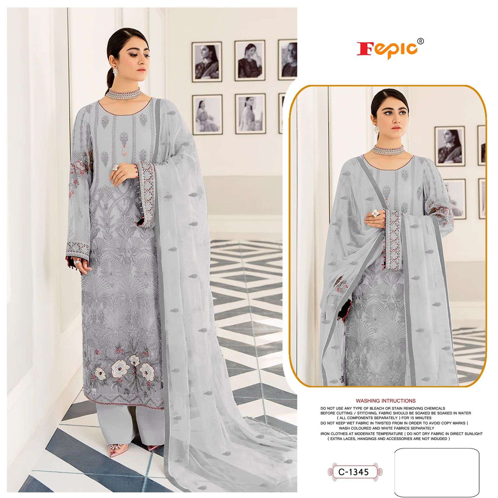 Fepic Rosemeen C-1345